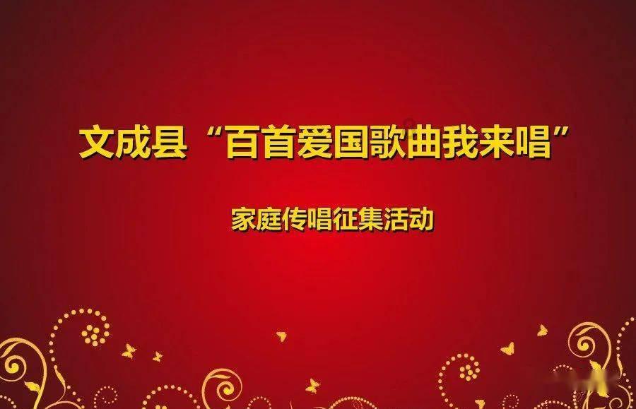 盐山上能长树?万历不愧是万税!我都说了你怎么也得交些