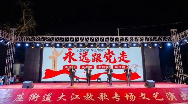 买房子需要相信风水吗？游戏画面
